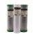 Devotedly Discus DD HMA 80 MM Cartridge Set